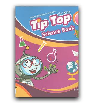 Tip Top Science Book 2