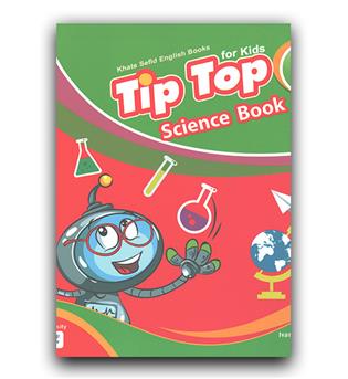 Tip Top Science Book 3