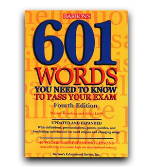  words you need to know 601- 4ed