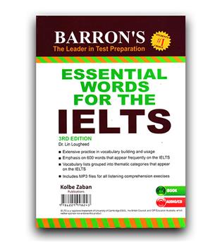 راهنمای کامل Essential Words For The IELTS