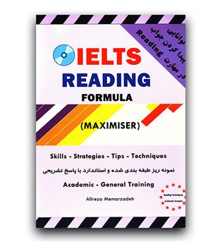 IELTS Reading Maximiser