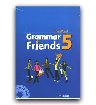 Grammar Friends 5