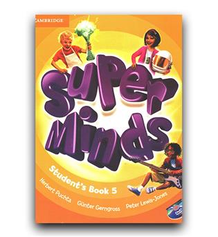 سوپر مایندز Super Minds 5