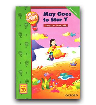 UP- AWAY3D - May Goes to Star Y