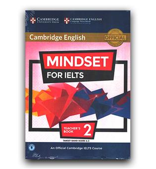 Teachers Book Mindset For IELTS 2