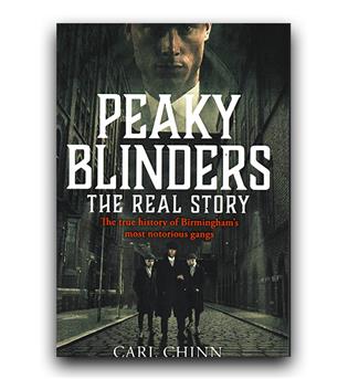 داستان کامل انگلیسی Peaky Blinders (پیکی بلایندرز)