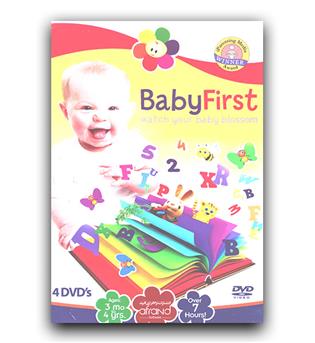 پکیج آموزشی Baby First 