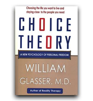 داستان کامل انگلیسی Choice Theory (تئوری انتخاب)