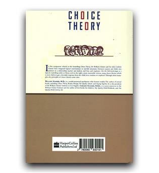 داستان کامل انگلیسی Choice Theory (تئوری انتخاب)