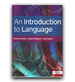 an introduction to language