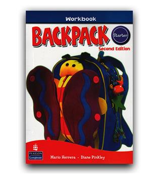 Backpack - Starter