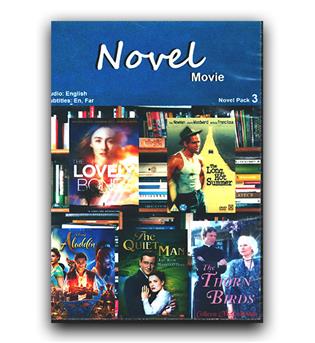 مجموعه فیلم به زبان انگلیسی Novel Movie Pack 3