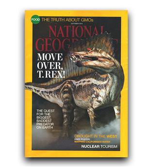 مجلات انگلیسی national geographic move over t.rex (حرکت روی t.rex)