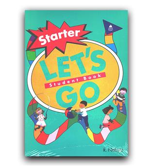 Lets Go Starter ( لتس گو استارتر)