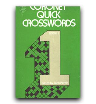 جدول انگلیسی  crosswords