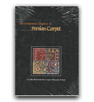 persian carpet