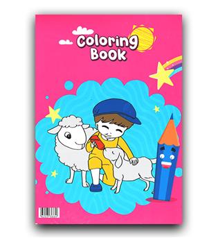 Coloring  Book پنج جلدی 