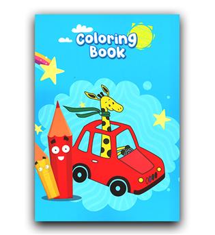 Coloring  Book پنج جلدی 