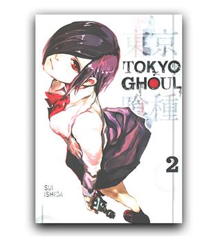 مانگا Tokyo Ghoul(غول توکیو) 2