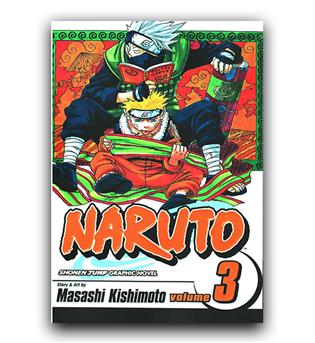 داستان کامل انگلیسی مانگا naruto (ناروتو) 3