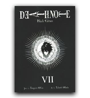 مانگا death note (یادداشت مرگ) 7