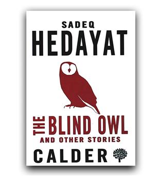 داستان کامل انگلیسی the blind owl and other (بوف کور و داستان های دیگر)