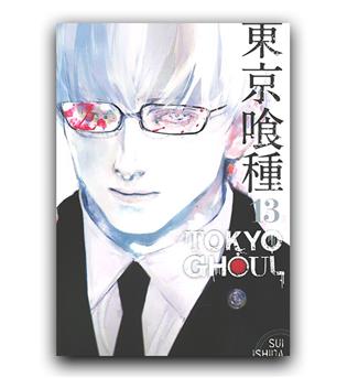 مانگا tokyo ghoul (غول توکیو) 13