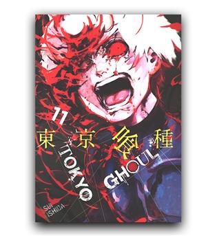 مانگا tokyo ghoul (غول توکیو) 11