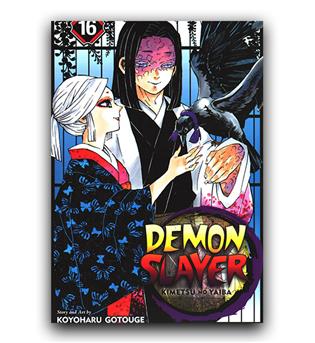 داستان کامل انگلیسی مانگا demon slayer (قاتل شیطان) 16