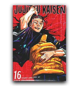 مانگا Jujutsu Kaisen (نبرد جادویی) 16