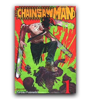  مانگا Chainsaw Man (مرد اره برقی) 1