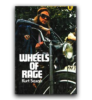 Wheels of rage