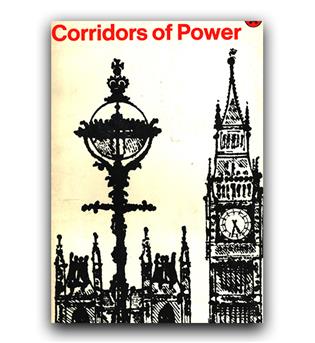 Corridors of Power