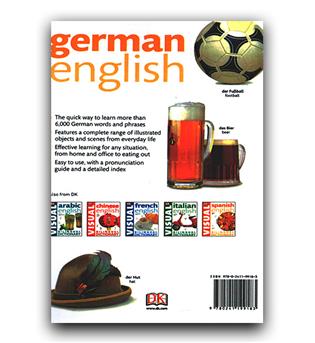 German English Bilingual Visual Dictionary