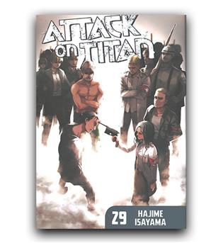 مانگا attack on titan (حمله به تایتان) 29