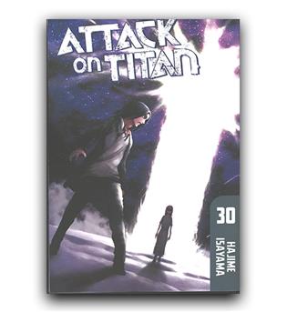 مانگا attack on titan (حمله به تایتان) 30