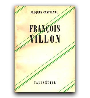 Francois Villon (فرانسوا ویلون)