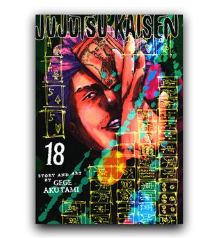 مانگا Jujutsu Kaisen (نبرد جادویی) 18