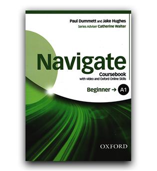 Navigate Beginner