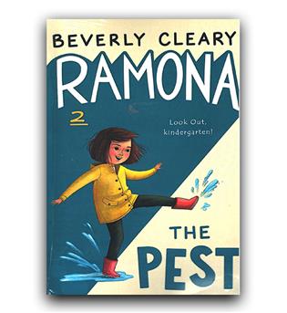 داستان کامل انگلیسی Ramona the Pest  2 (رامونا آتش پاره)