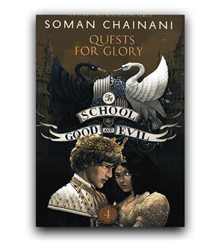 داستان کامل انگلیسی (Quests for Glory 4)  جست و جوی خوشبختی 