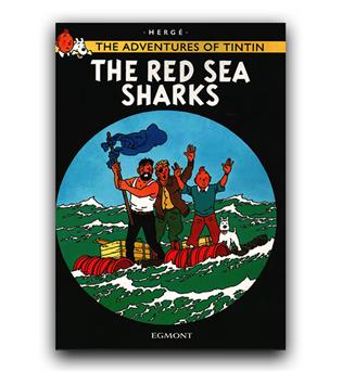 TINTIN and the red sea sharks(تن تن و کوسه های دریای سرخ)