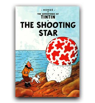 TINTIN and the shooting star(تن تن و ستاره ی اسرارآمیز)