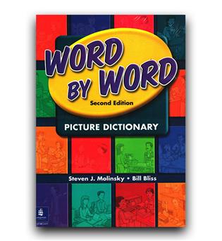 Word By Word Picture Dictionary 2nd