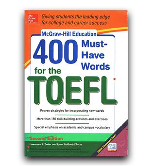 تافل 400 must have words for the toefl