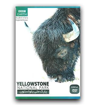 فیلم آموزشی Yellowstone National Park