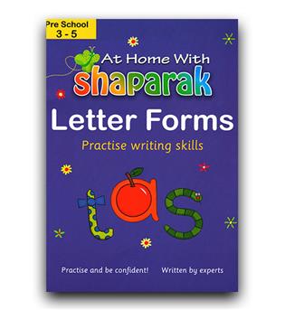 شاپرک فرم های حروف 3 تا 5 سال letter forms