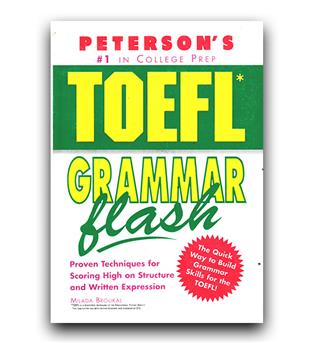 تافل فلش گرامر  toefl grammar flash