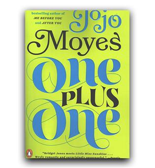 داستان کامل انگلیسی One Plus One (یک بعلاوه یک)