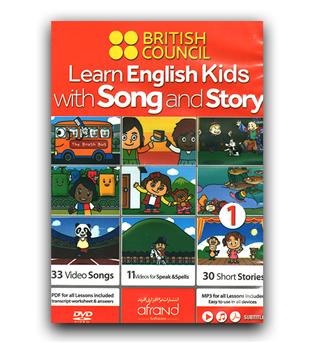 آموزش زبان کودکان با شعر و داستان 1 British council learn english kids with song and story